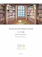 Amazon | THE IDOLM@STER CINDERELLA MASTER キセキの証 & Let's