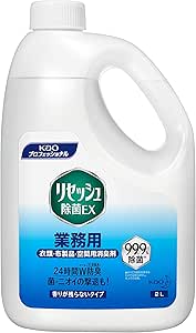 花王(Kao) 【大容量】 リセッシュ除菌EX 香りが残らないタイプ 2L 業務用 衣類・布製品・空間用 消臭スプレー プロフェッショナル・サービス