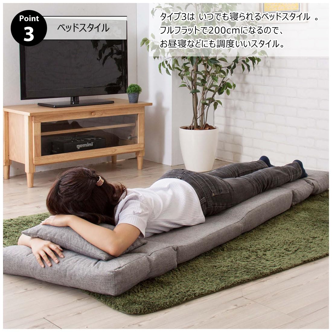 東谷 エリス 3WAYソファベッド シングル LSS-29BE 1382 楽天市場】エリス シングル3WAYソファベッド LSS-29BE LSS-29GY