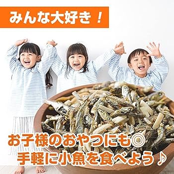 【手渡し希望】Almond 5'7 フィッシュ　FISH ※8/23本日限り※ 手渡し希望】Almond アーモンド サーフボード5'7 フィッシュ