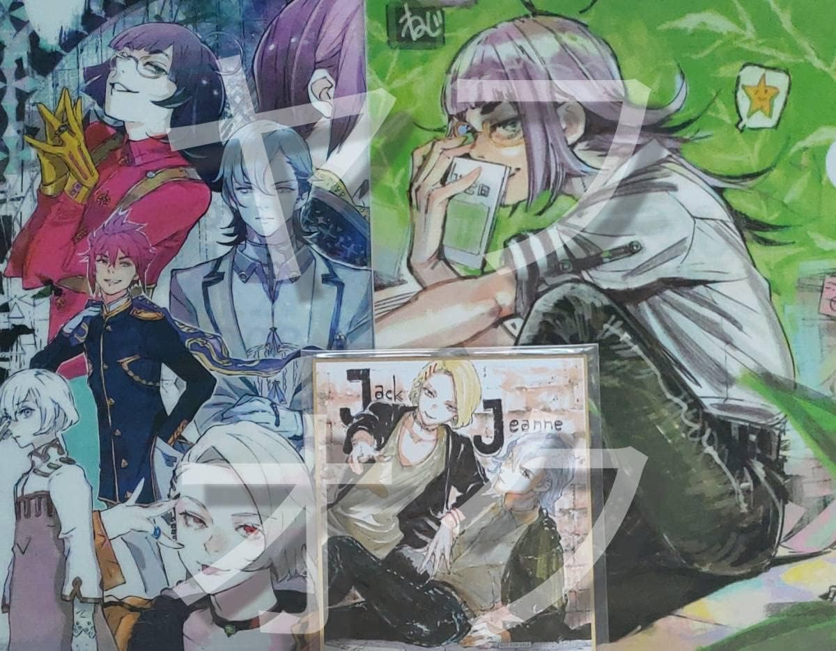 ジャックジャンヌ 睦実介 TSUTAYA 店舗特典 色紙 ジャックジャンヌ 睦実介 TSUTAYA 店舗特典 色紙