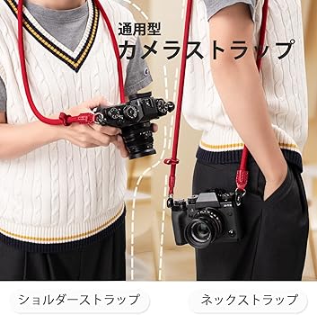 Amazon | [VOVMOEYA] カメラ用ストラップ、ショルダーストラップ