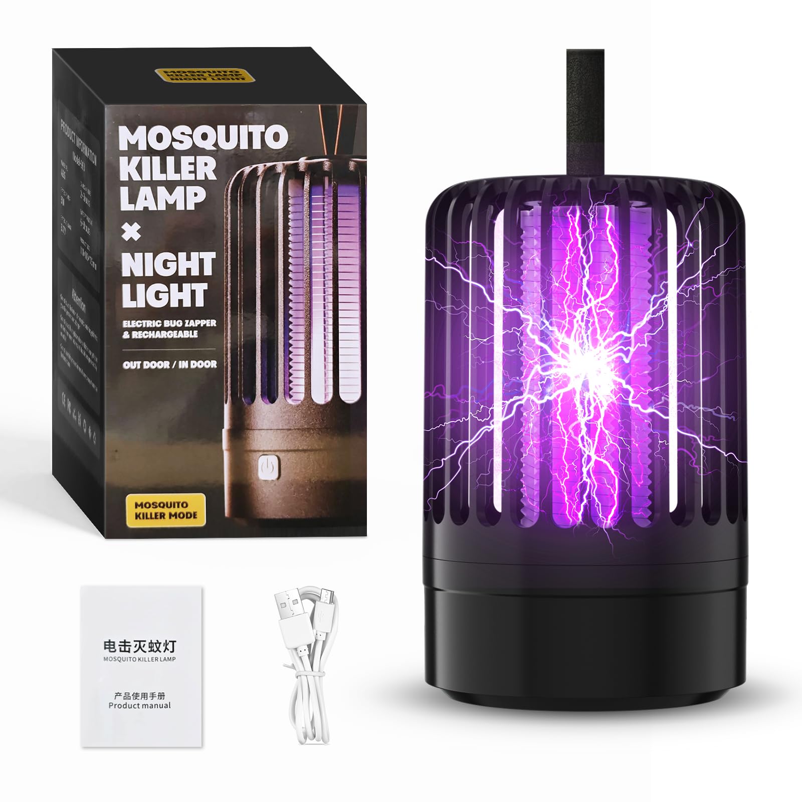 Mückenvernichter-Lampe, 4200V Elektrischer Insektenvernichter, Fliegenvernichter, Tragbarer Insektenvernichter mit Nachtlicht für Fliegende Insekten Camping Innen ßenbereich - Roségold