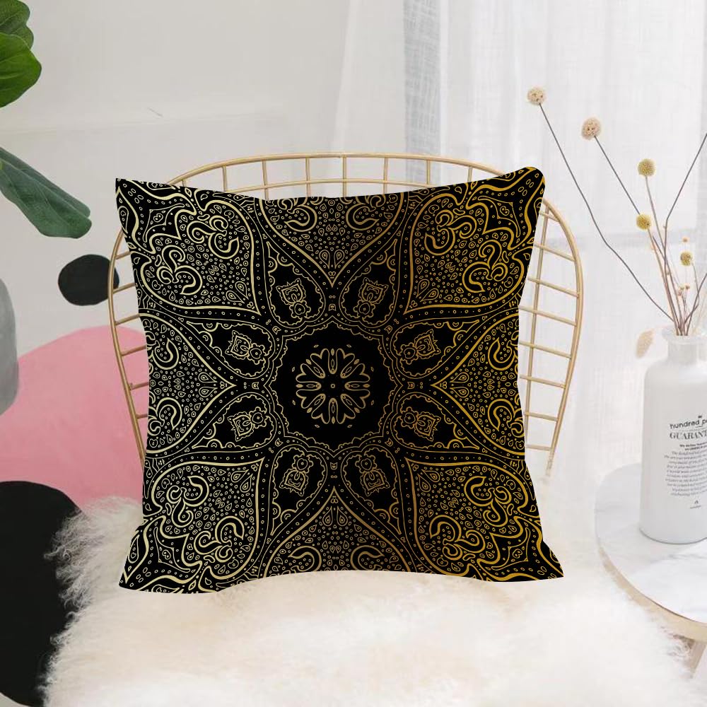 HYOSXW Cushion Cover,Throw Pillow Case Home Decorative for Living Room Bedroom Sofa Chair 16X16 Inch,Golden Mandala, Big Asian Flower Harmony Theme Artistic Arabian Elements,Pillowcase 40X40cm
