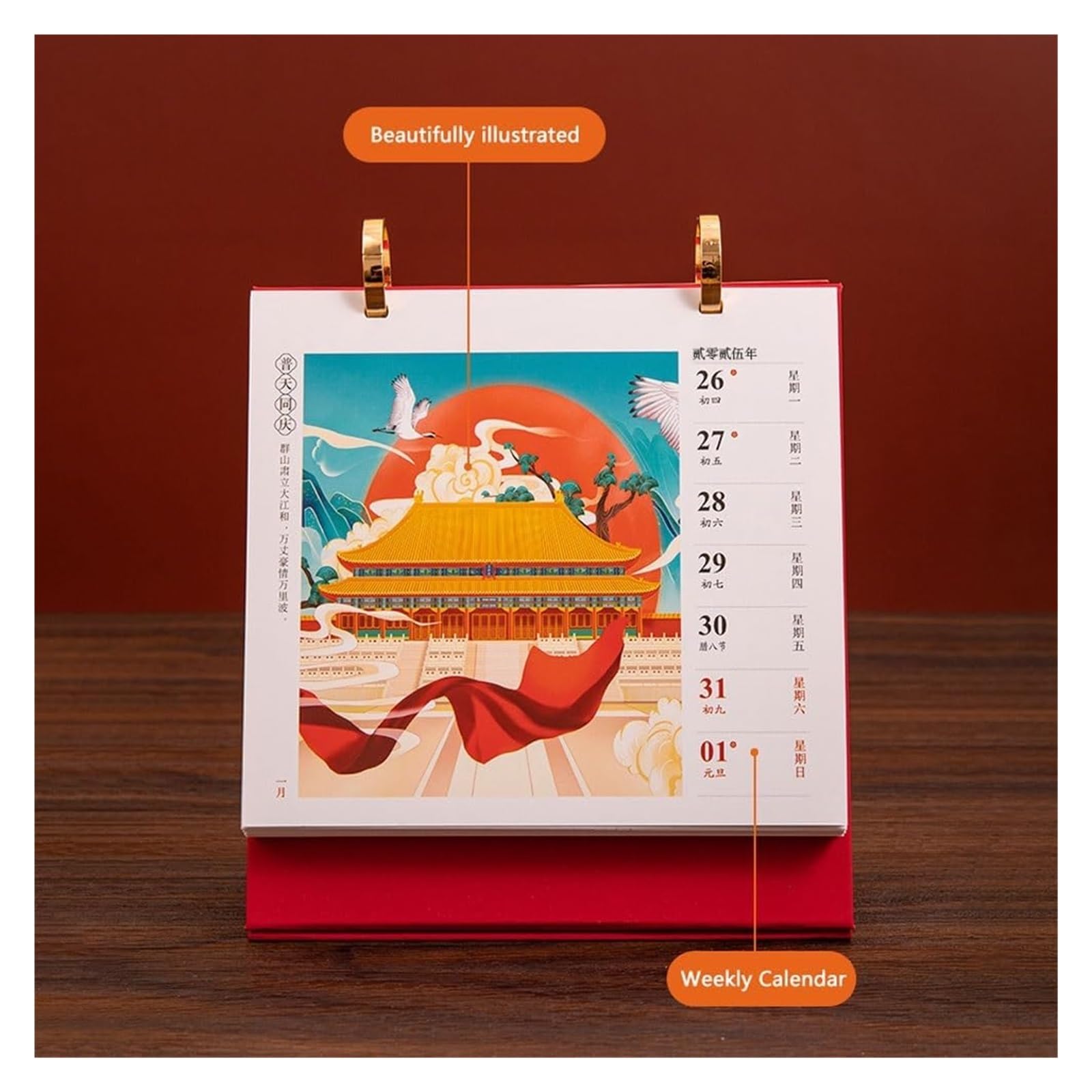 Tischkalender, Tischkalender 2025, Jahr der Schlange, Wochenkalender, einfacher Monatskalender, chinesischer Stil, Schreibtischkalender, Büro-Desktop(Red)