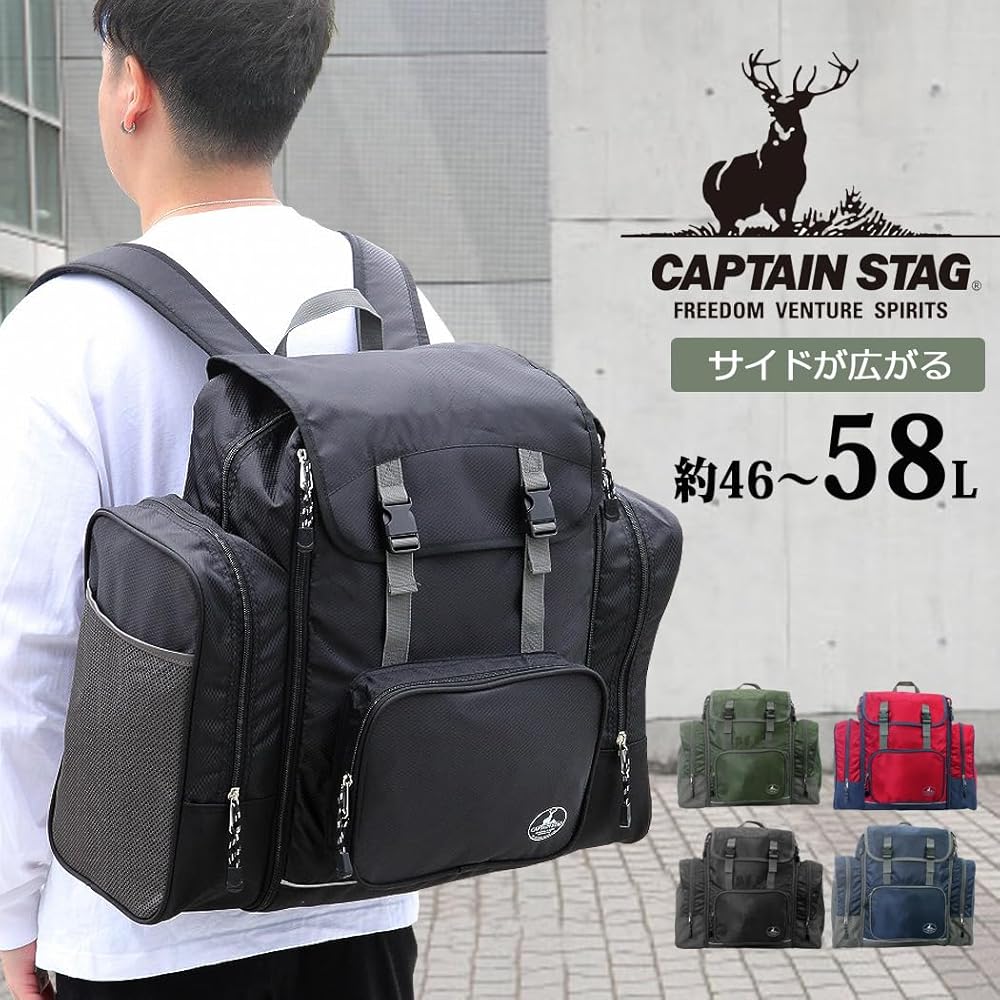 ☆送料無料 キャプテンスタッグ CAPTAIN STAG C-586 1262 Amazon | 【Amazon.co.jp 限定】 キャプテンスタッグ(CAPTAIN