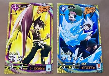 Amazon.co.jp: 英傑大戦 道蓮 ホロホロ シャーマンキング コラボ