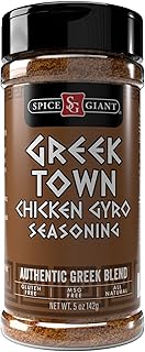 Greek Town Chicken Gyro Seasoning | Greek Spice | All Purpose Chicken, Beef, Steak, Lamb, Seafood & More Seasoning | Authentic Mediterranean Blend,