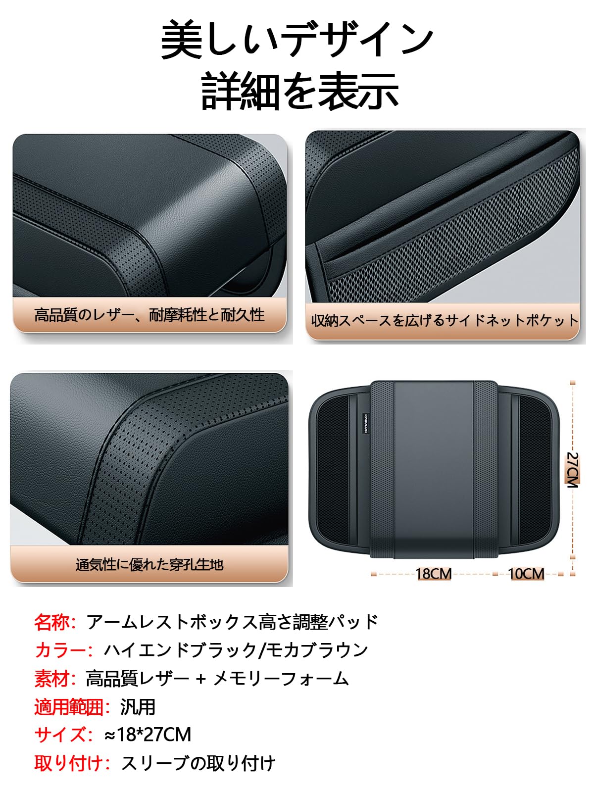 Amazon.co.jp: アームレスト に適用 ランドクルーザー100ランクル100系