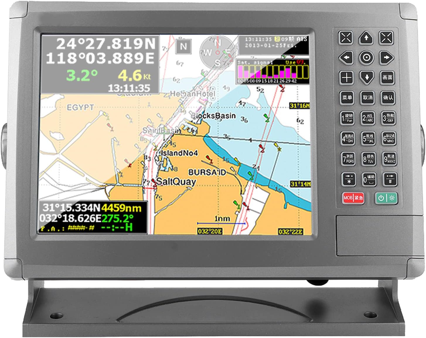 Jacksing 10,4ZollGPSKartenplotter, AISSchiffsEchtzeitüberwachung