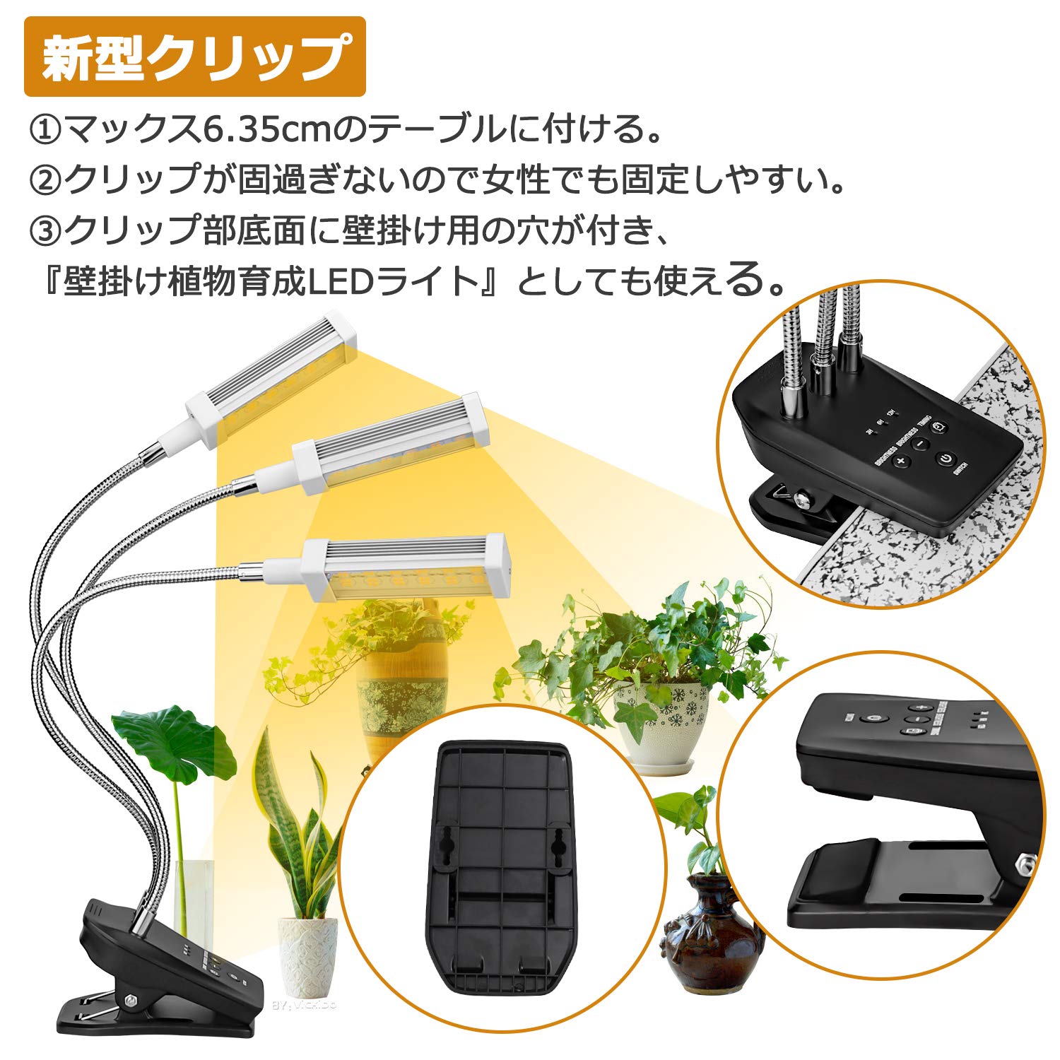 Amazon.co.jp: NARRNA 【最新型】植物育成ライト LED植物育成灯 72W