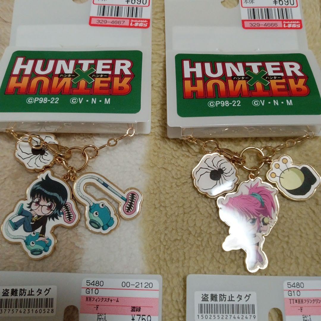 Amazon.co.jp: ハンターハンター HUNTER×HUNTER しまむら バッグ