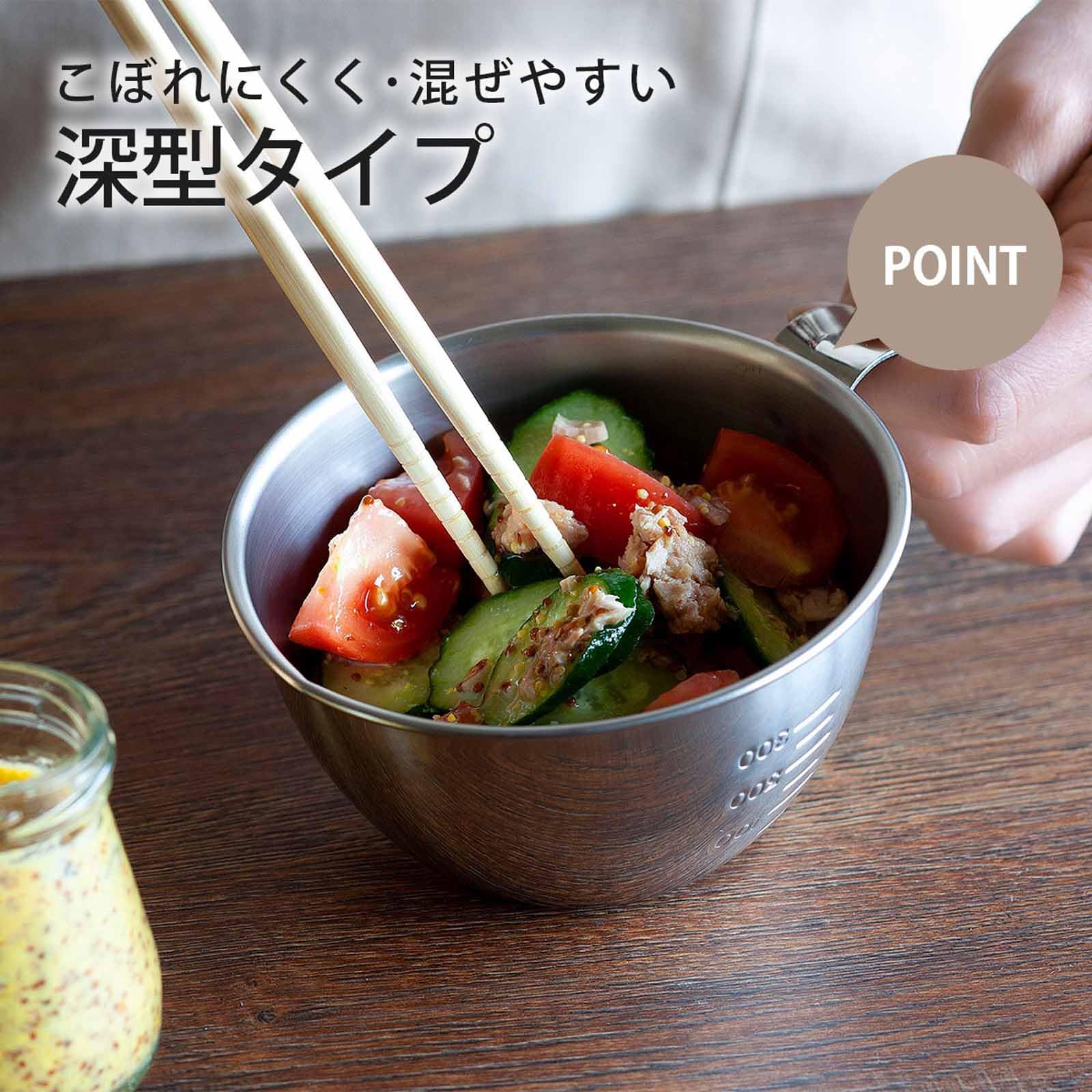 Shimomura 42742 42742 Preparation Bowl with Handle and Graduated Pourer, Dishwasher Safe, Sauce Dressing, Deep Type, Small Divided Bowl, Stainless Steel, 42742