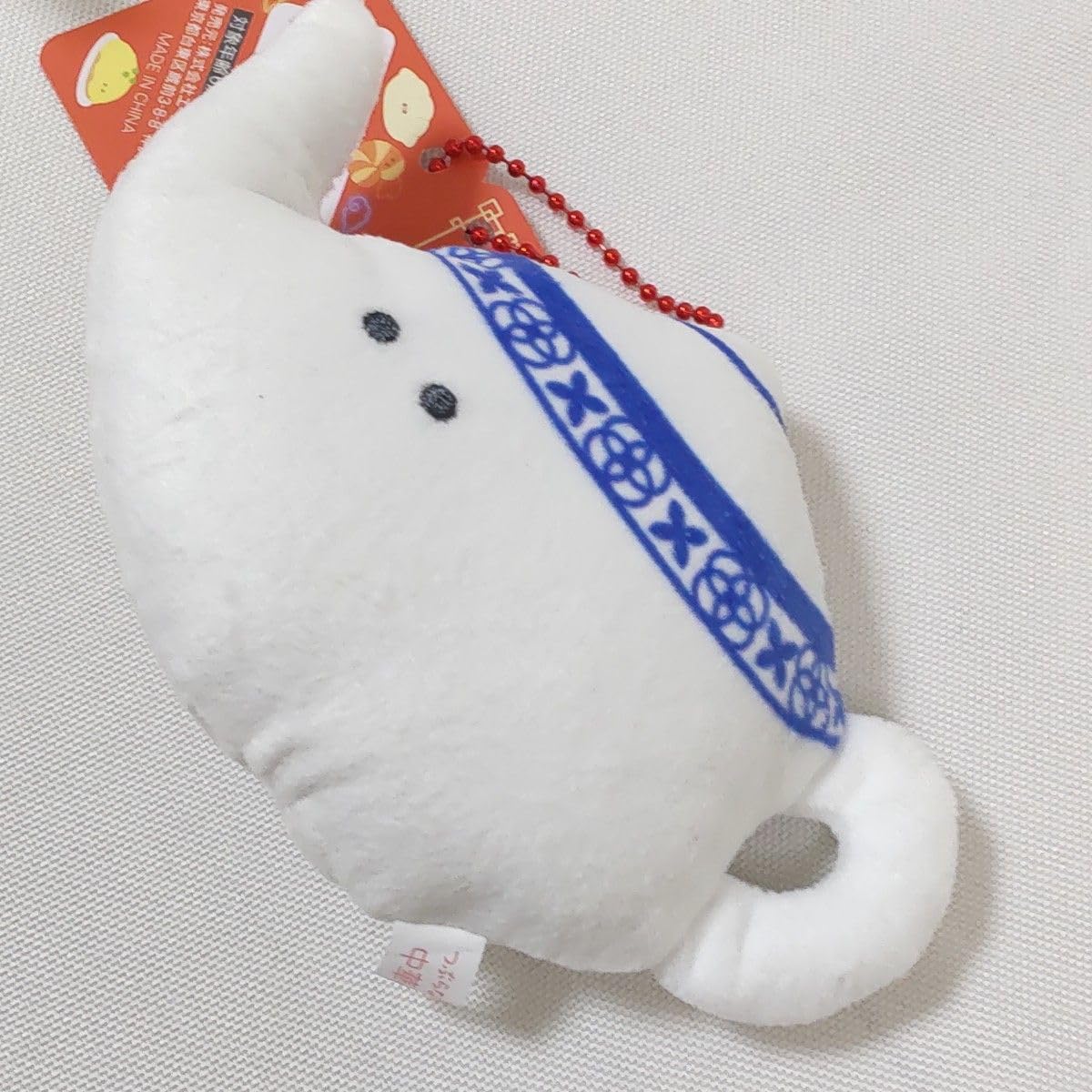 Amazon.co.jp: 2種セット つぶらな瞳の中華街 ちゃはい／ちゃふ