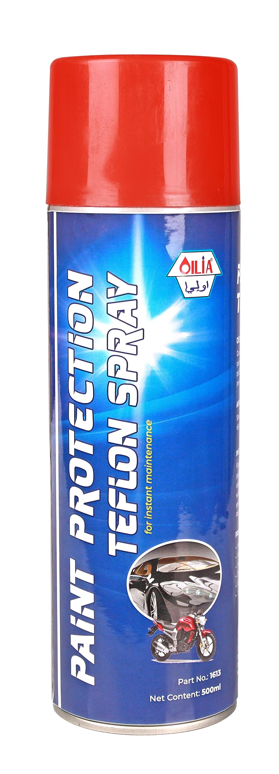 Oilia Paint Protection Teflon Spray(500ml)|Pack of 1|for All Vehicle|Shiny Exterior|removes Small Scratches|Glossy and Shiny Cars and Bikes-image-28