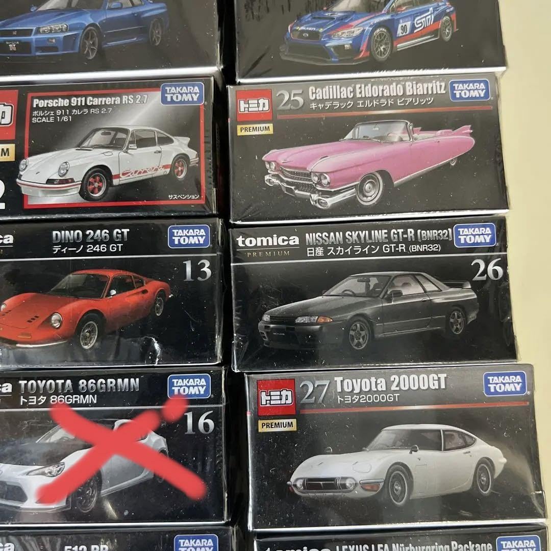 プレミアムトミカまとめ売り13台