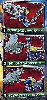 Amazon.co.jp: 絶版 食玩 カバヤ 騎士ほねほねザウルス 第二弾
