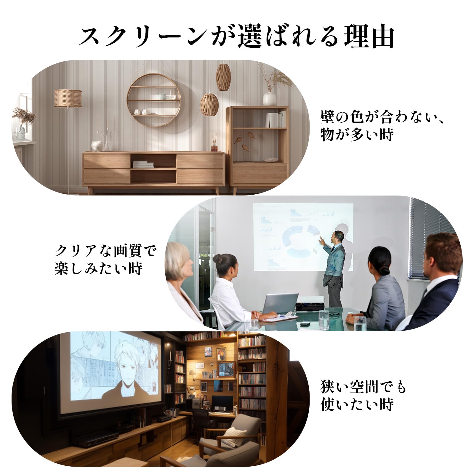 折りたたみ式プロジェクタースクリーン 100インチ‼️ Amazon | プロジェクター スクリーン 100インチ 壁掛け 取り付け