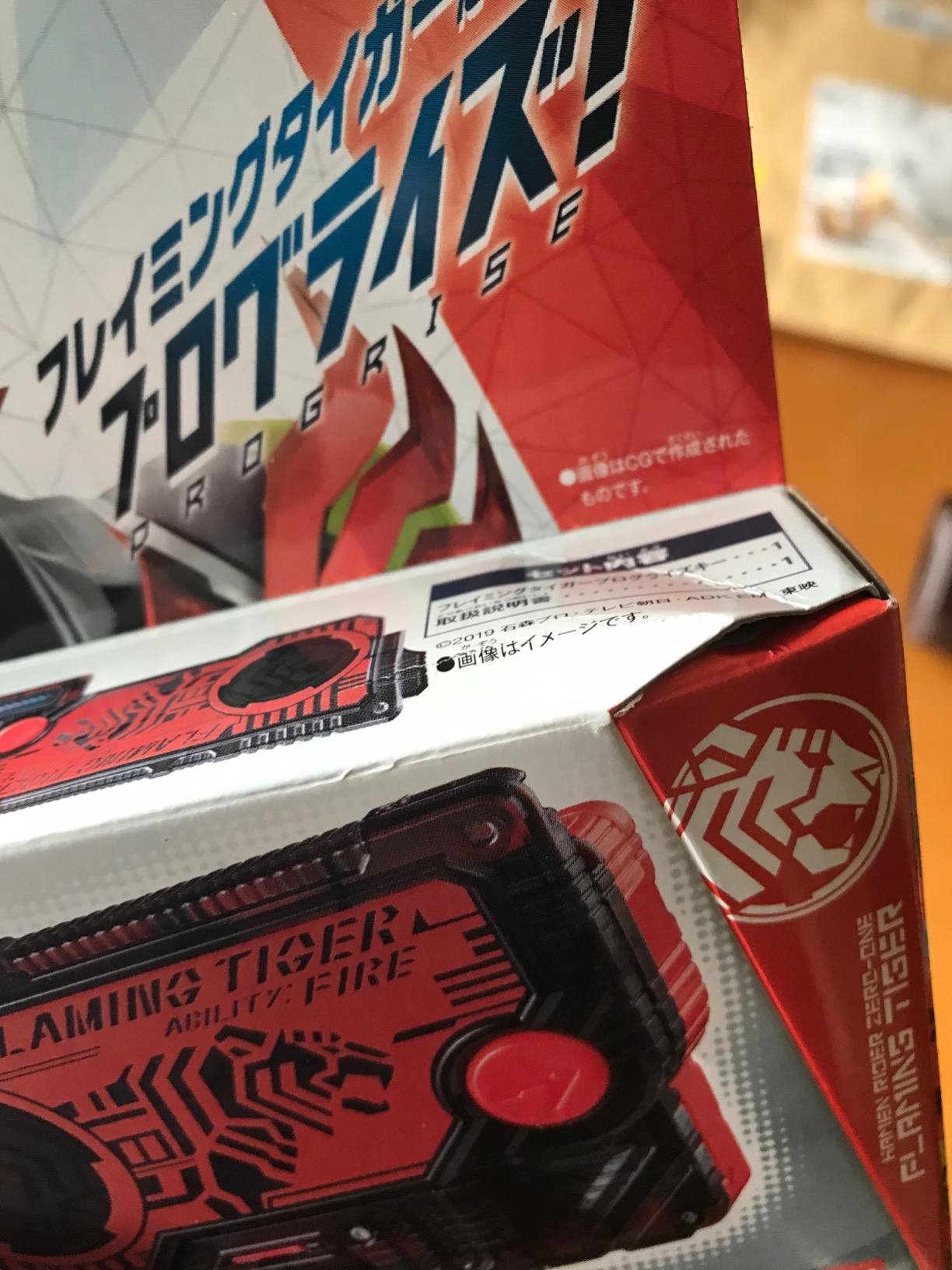 お客様イメージ