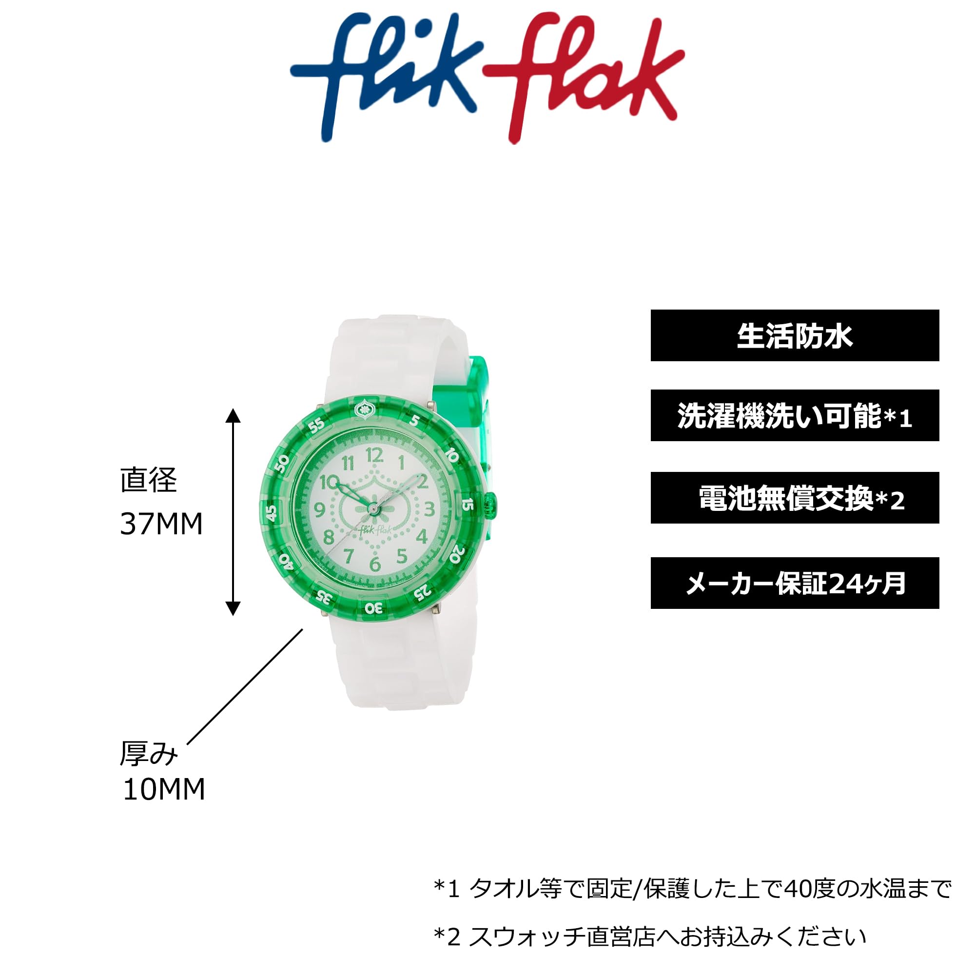 Flik Flak Reloj de Vestir FCSP013