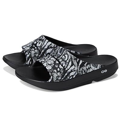 OOFOS Ooahh Limited Slide Shoes Combo Camo