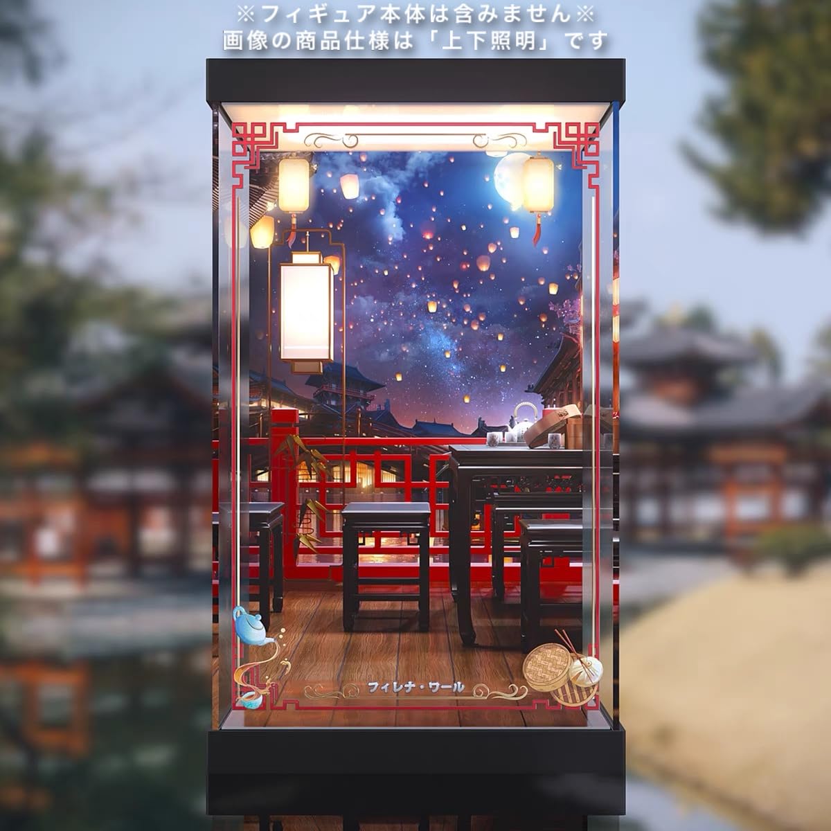 Amazon.co.jp: 大褐色時代 フィレナ・ワール 1/7スケール AMAKUNI 専用