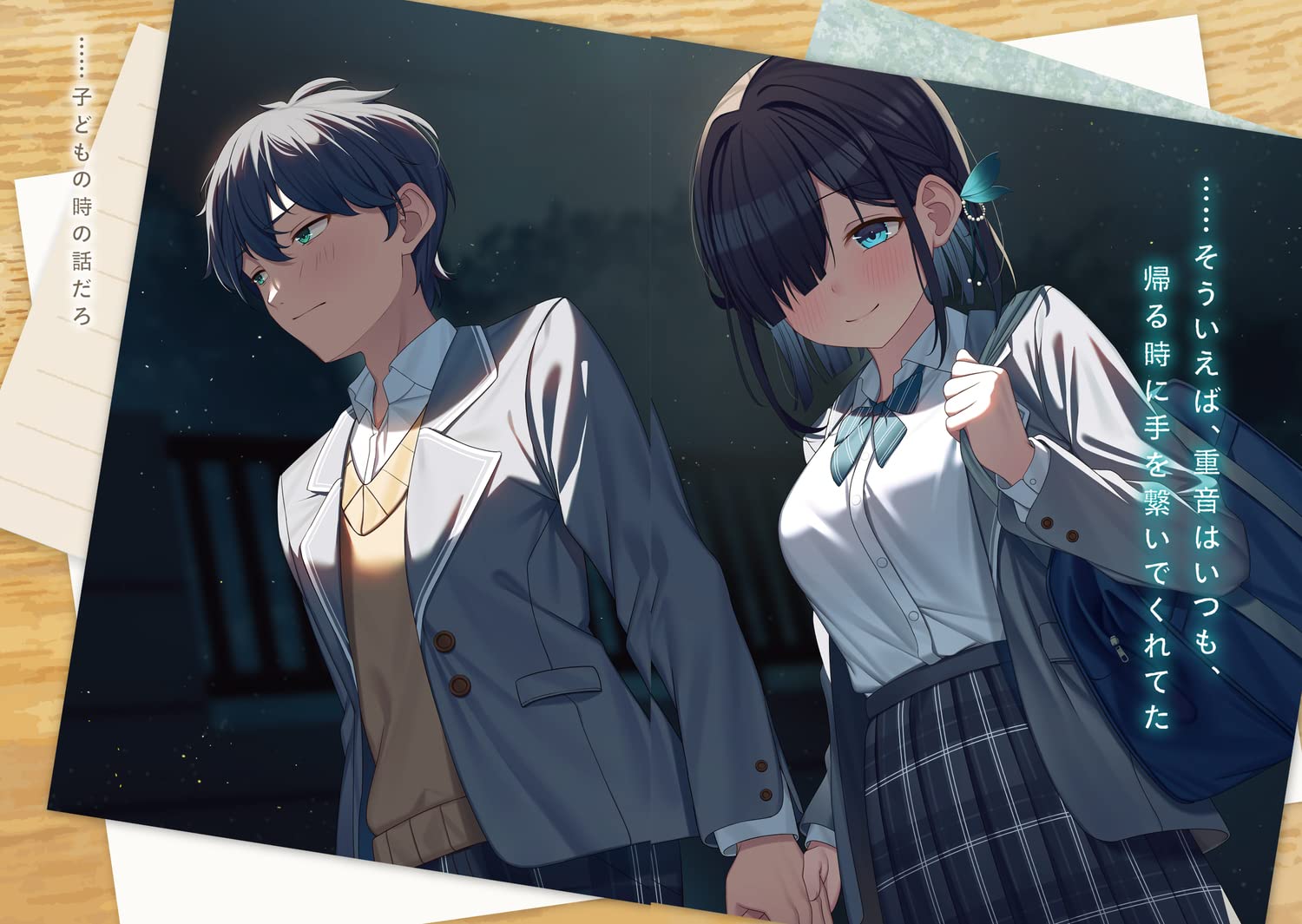 機械音痴な幼馴染が我が家でリモート授業を受けているのは ここだけの秘密 ファンタジア文庫 秋月 月日 雪島 もも 本 通販 Amazon