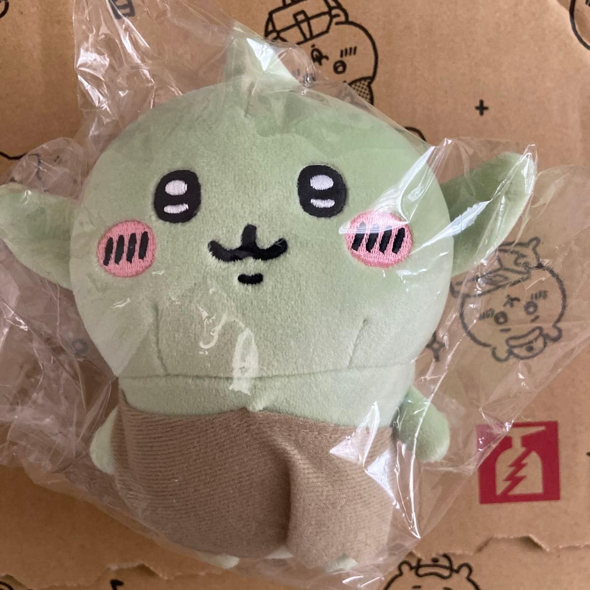 Amazon.co.jp: ちかわ ぽてたまぬいぐるみ ゴブリン : おもちゃ