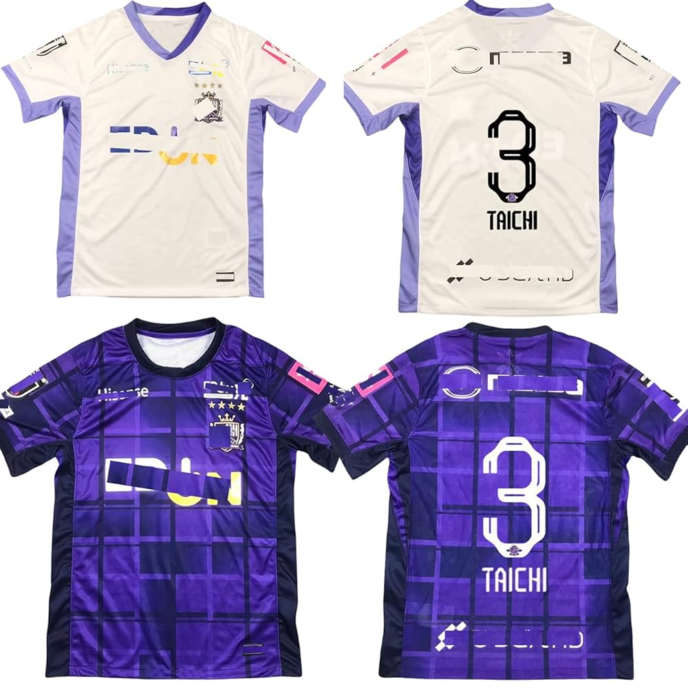 Amazon | 山崎 大地 やまさき たいち ユニフォーム ヤマサキ