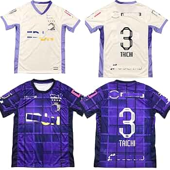 Amazon | 山崎 大地 やまさき たいち ユニフォーム ヤマサキ