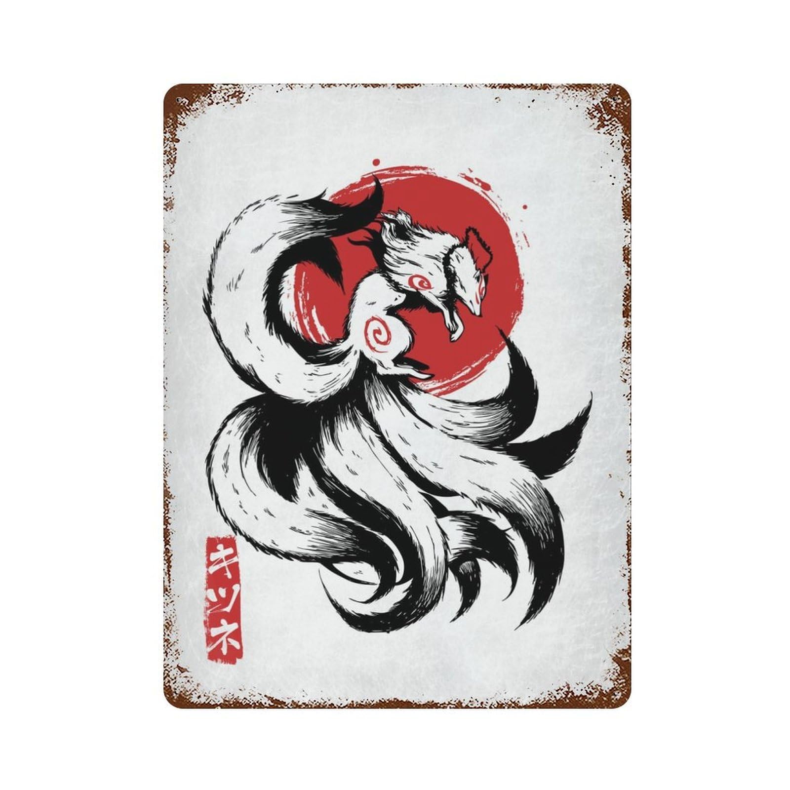 Kitsune Fox 15.7"x11.8" Decorative Tin Sign, Classic Wall Plaque for Cafe, Home Bar And Lounge Decor