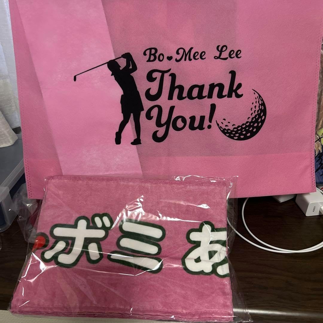 イボミ引退プレミアグッズ オウンボールセット 元女子プロゴルファー