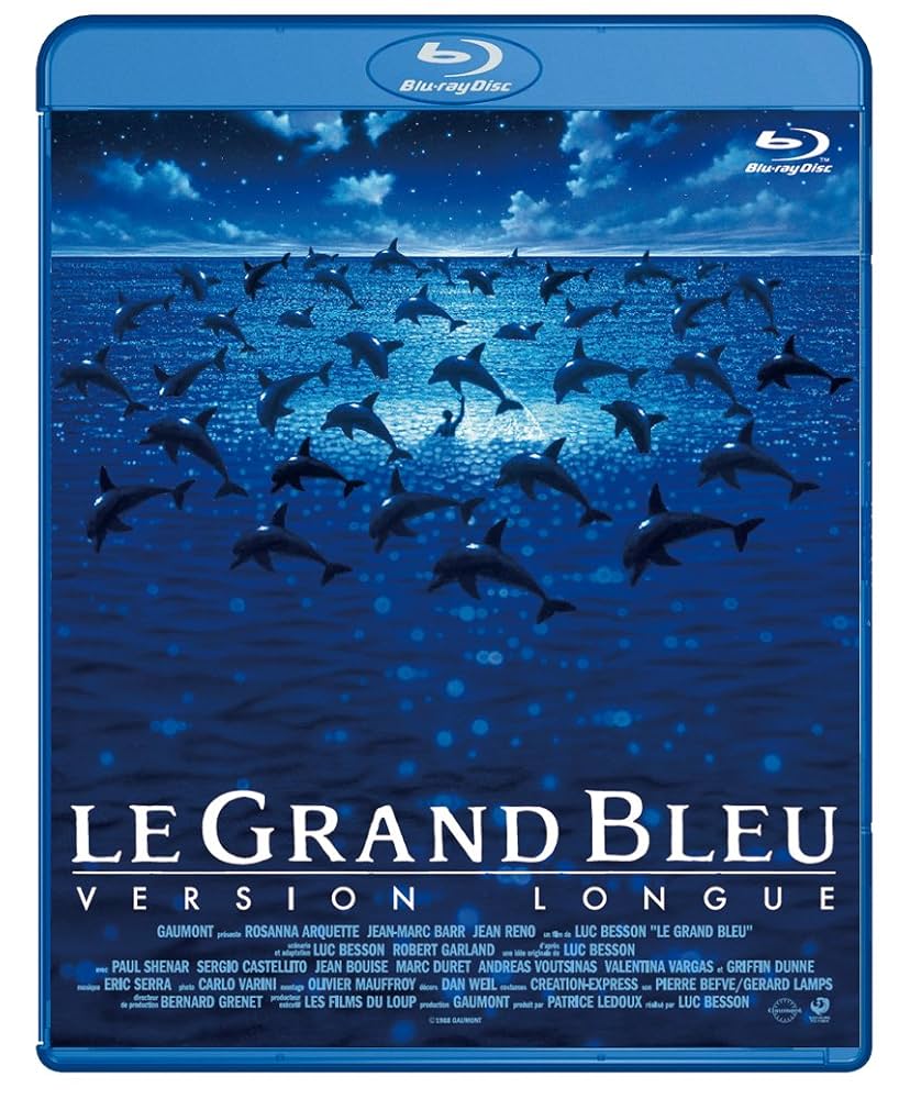 中古】イルカの日≪デジタル・リマスター版≫ [Blu-ray] 中古