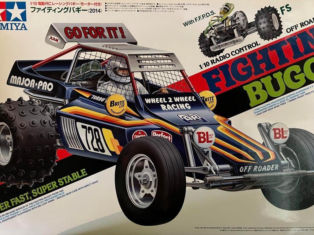 タミヤ特別企画 電動RCカー 1/10 ファイティングバギー 2014 Amazon | タミヤ RC特別企画商品 1/10電動RCカー ファイティング