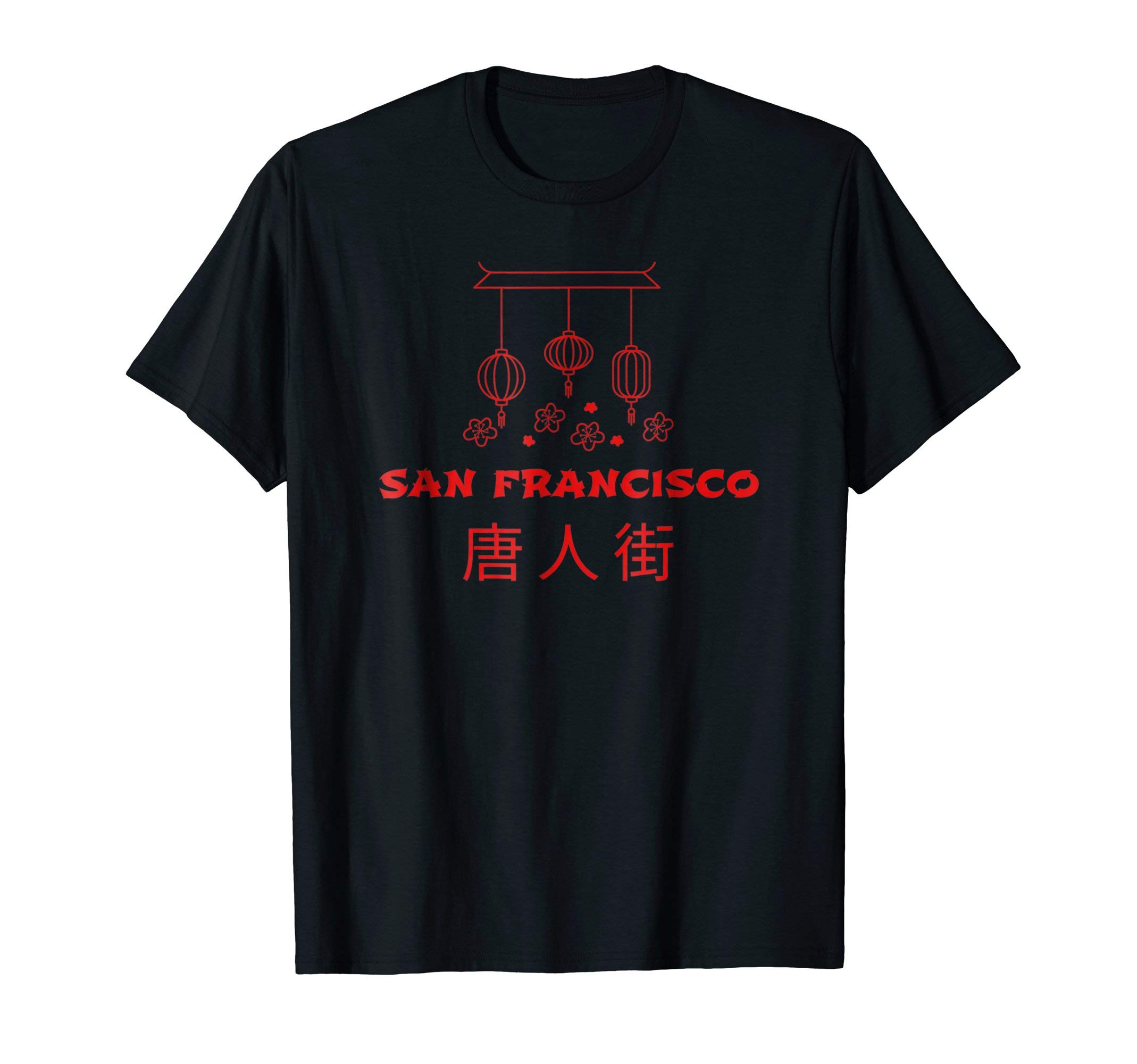 Chinatown T-Shirt San Francisco Gift