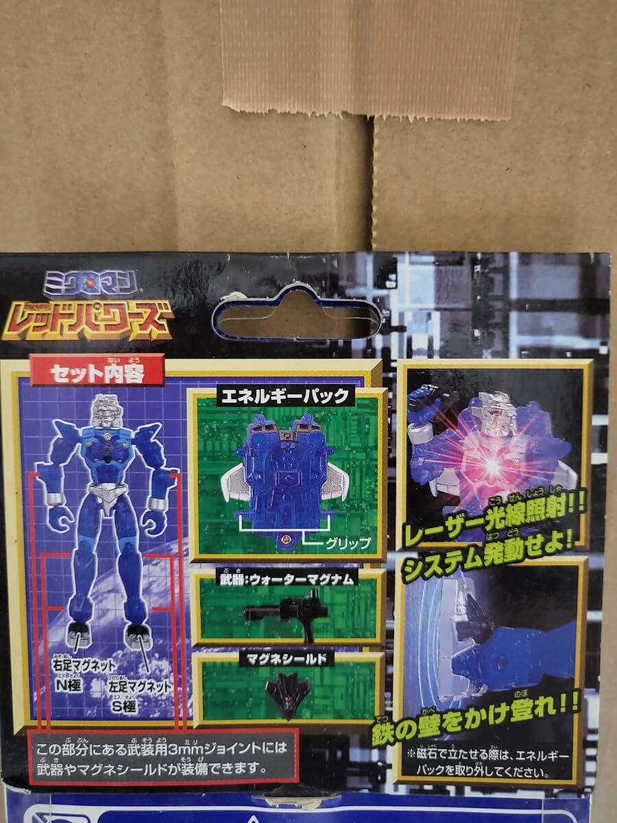 Amazon.co.jp: ミクロマン レッドパワーズ L-03 レーザー