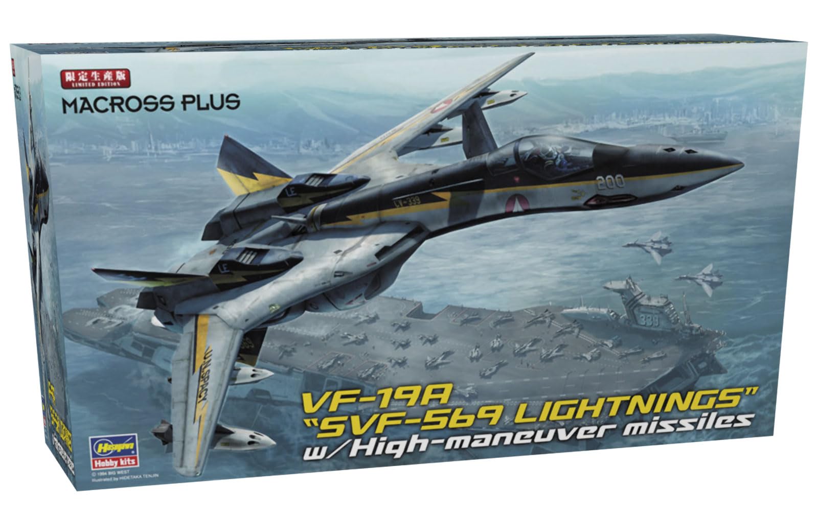Amazon | ハセガワ 1/72 VF-19A SVF-569 ライトニングス W/ハイ