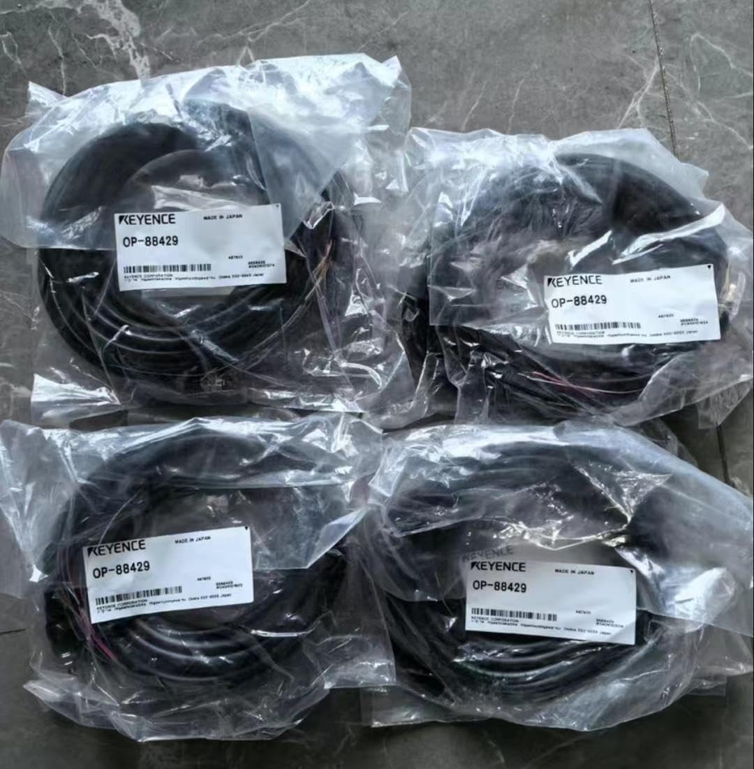 OP-88429 Qualitätssicherung. Verschiedene Zubehörteile zum Verkauf