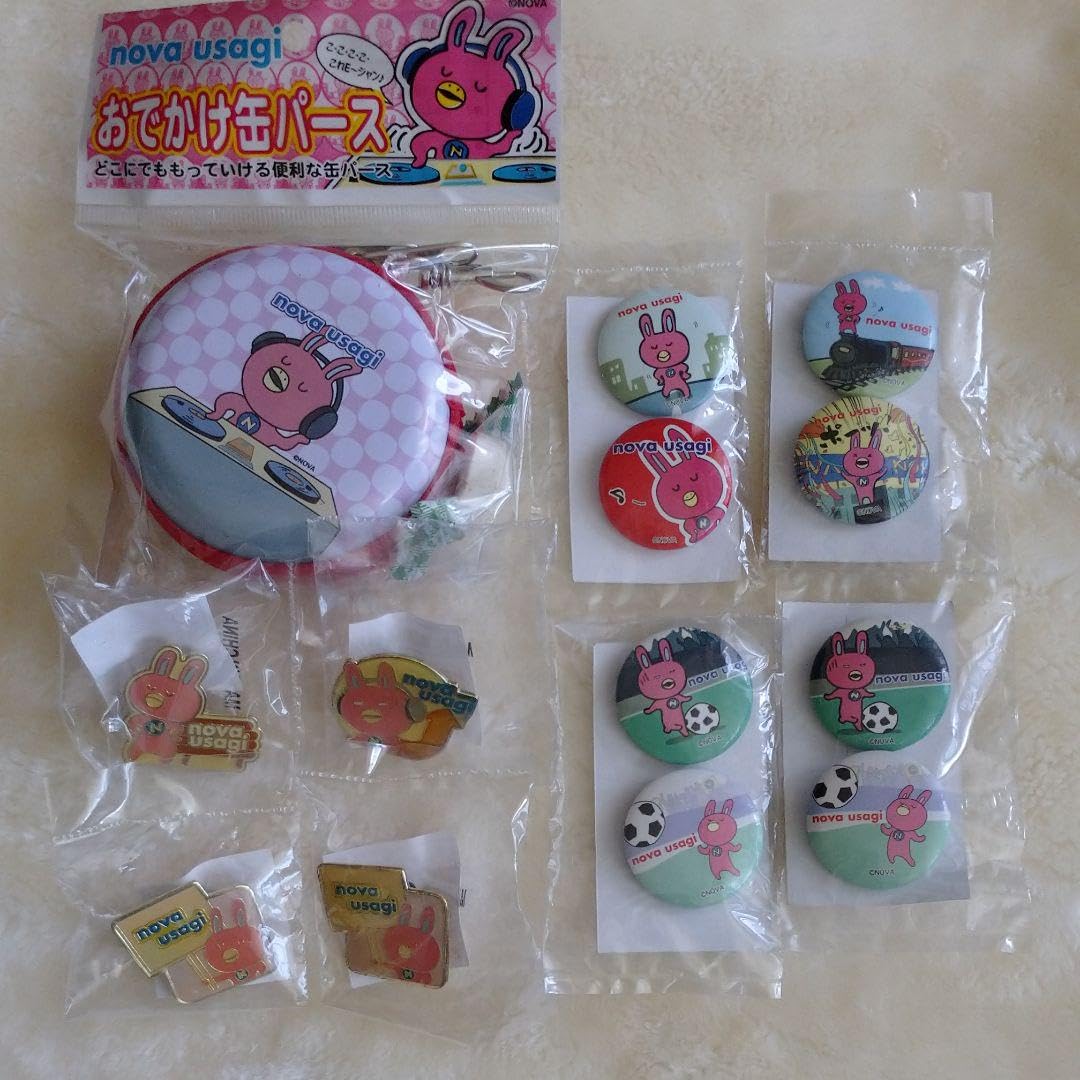 【当時物・廃盤】NOVAうさぎピンバッジ未開封16個セット Amazon.co.jp: NOVAうさぎ ノバうさぎ グッズ : おもちゃ