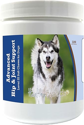 Healthy Breeds Alaskan Malamute Advanced Hip & Joint Support Level III - Masticables suaves para perros, promueve una vida activa y cómoda con