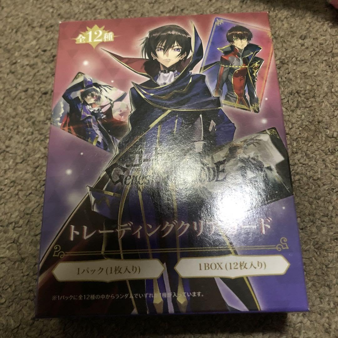 コードギアス】ルルーシュクリアカードbox