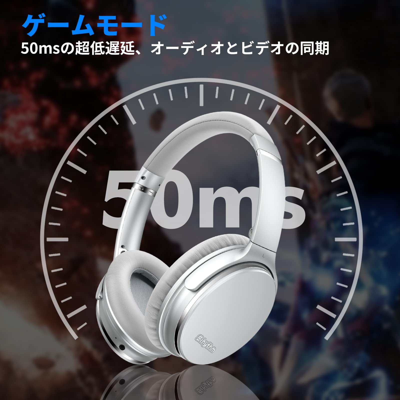 【動作確認済】srhythm NC95 ワイヤレスヘッドホン シルバー NiceComfort 95 - Hybrid ANC Headphones with Fashion Design