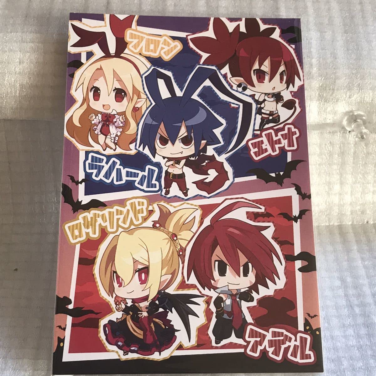 2点 魔界戦記ディスガイア エトナ フロン GIFT ぬいぐるみ マスコット