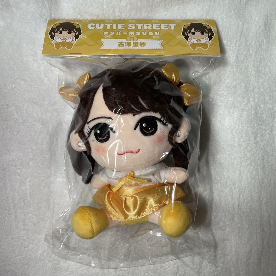 Amazon.co.jp: CUTIE STREET 古澤里紗 ちびぬい : おもちゃ