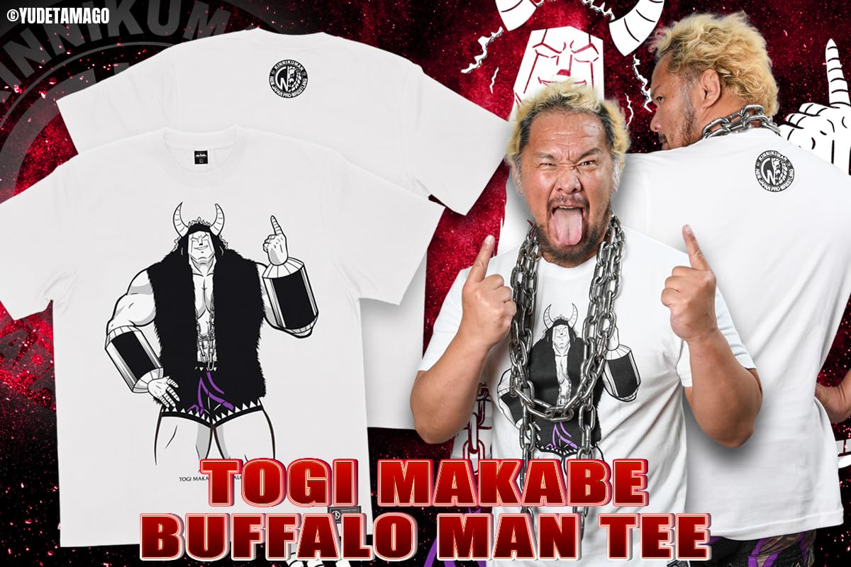 Amazon.co.jp: 新日本プロレスリング: 真壁刀義 Amazon.co.jp: 新日本プロレスリング: 真壁刀義