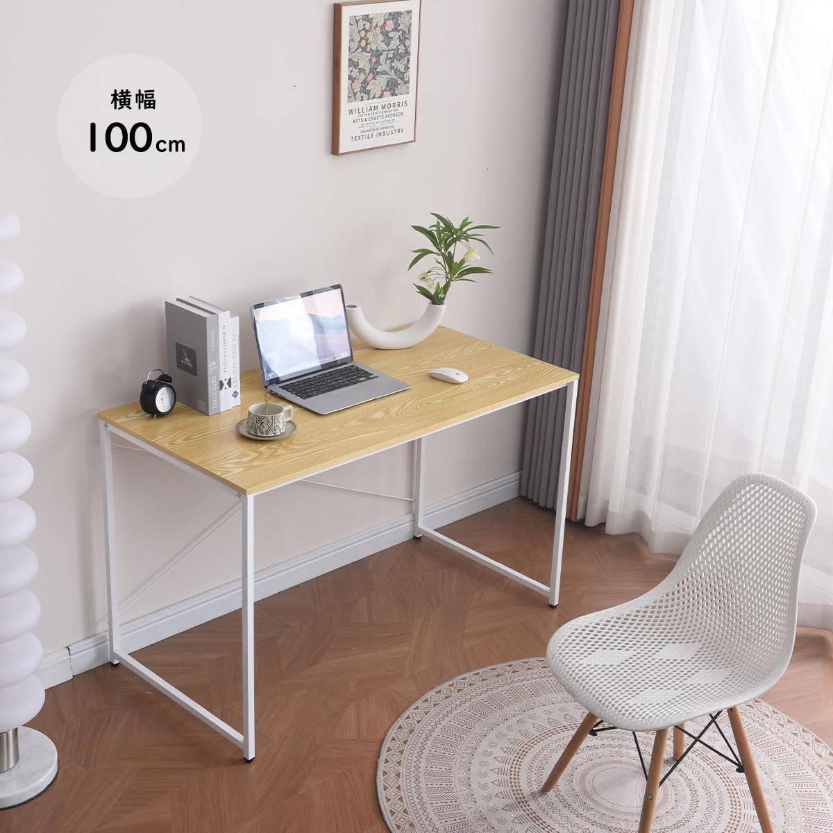 Amazon | CICINELL パソコンデスク 幅100×奥行48cm×高75cm ワーク