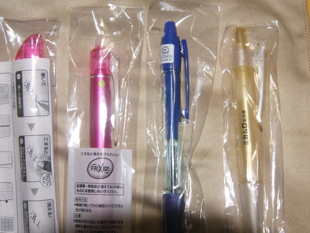 Amazon.co.jp: 製薬会社 ノベルティー ボールペン 6本 : 文房具