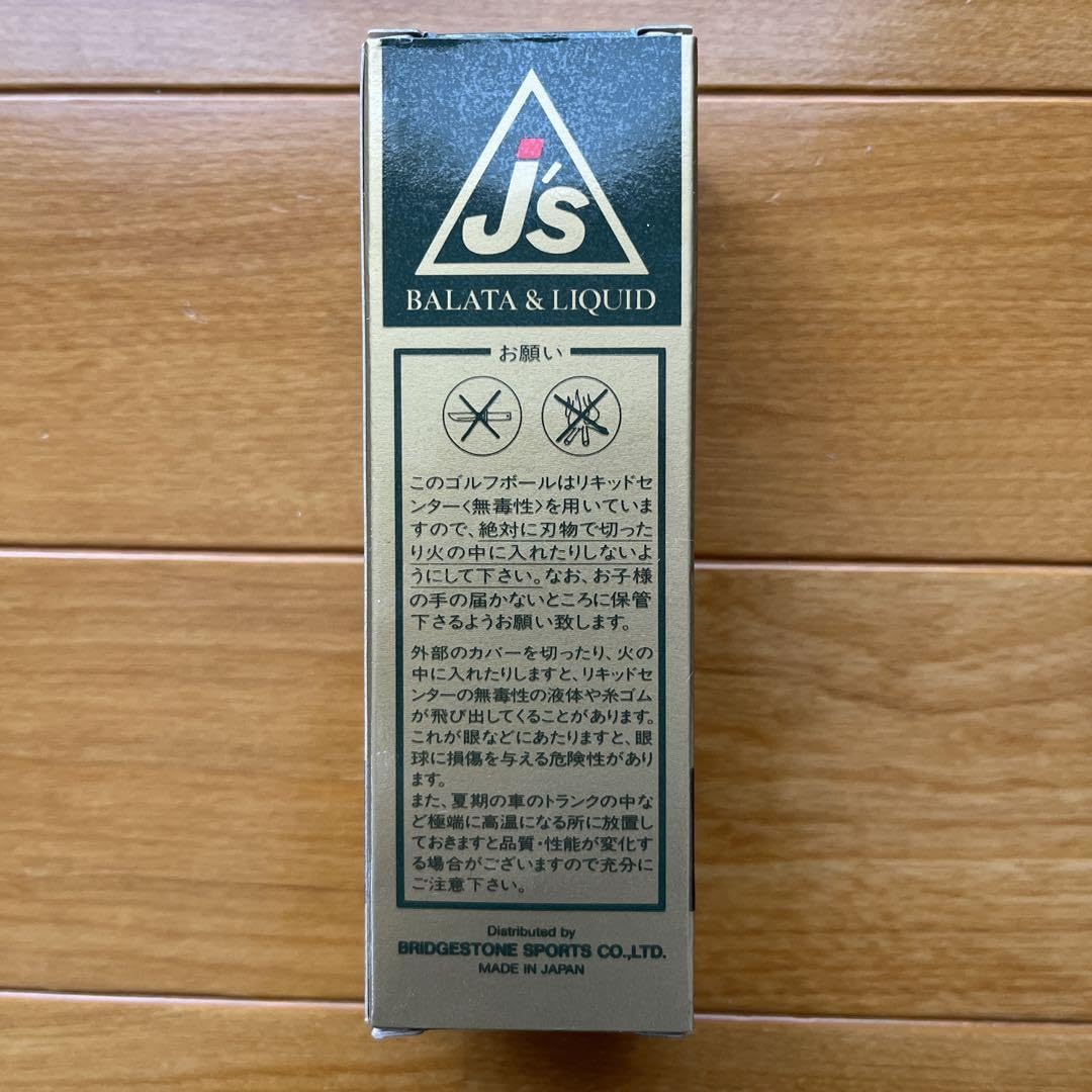 Amazon.co.jp: ゴルフボールジャンボ尾崎J's、DUNLOP titanium