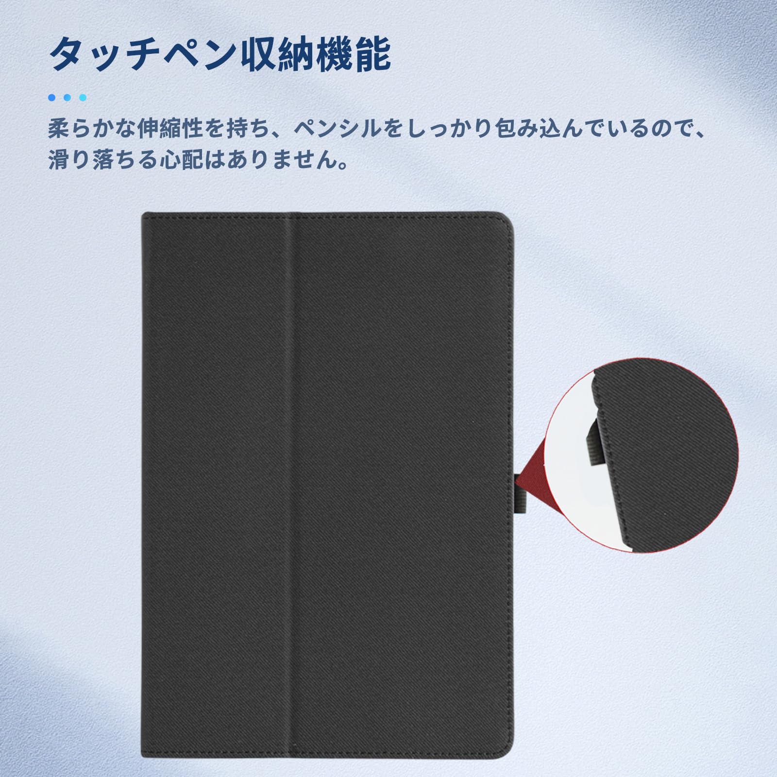 Amazon.co.jp: ALLDOCUBE iPlay 70E 用 ケース カバー 保護カバー