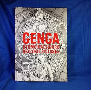 Amazon.co.jp: 図録 GENGA OTOMO KATSUHIRO ORIGINAL PICTURES